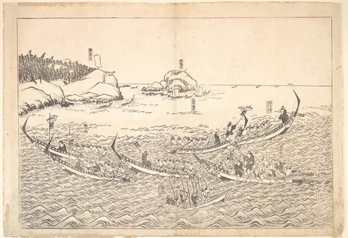 Whale Fishing by Unidentified Artist, print, 1800-1868