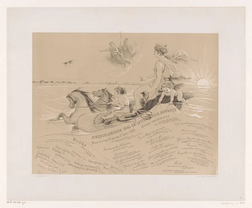 Menu ter gelegenheid van het tiende Nederlands taal en letterkundig congres 1868 by Johan Philip Koelman, print, 1868