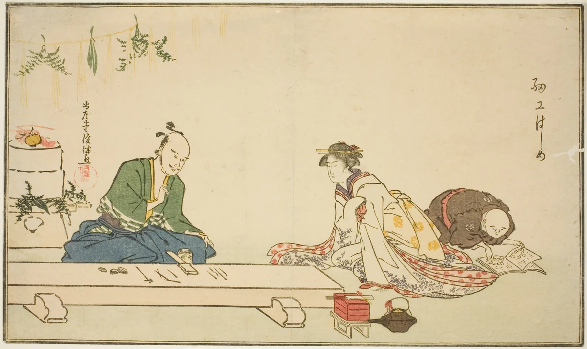 Maker of Sword Fittings at his Workbench by Kubo Shunman (窪俊満), print, 1790-1799