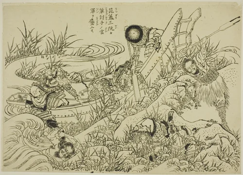 An Illustrated New Edition of the Water Margin (Shinpen Suikogaden) by Katsushika Hokusai (葛飾 北斎), print, 1823-1825