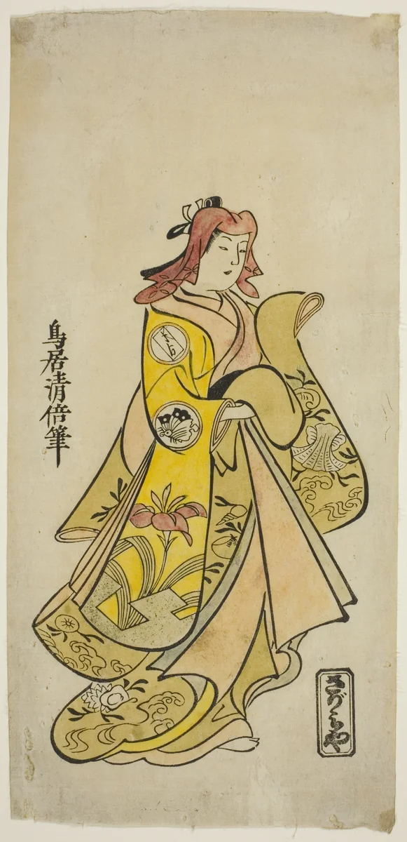 The Actor Sanjo Kantaro II as Oshichi in the play "Nanakusa Fukki Soga," performed at the Ichimura Theater in the first month, 1718 by Torii Kiyomasu II (鳥居 清倍), print, 1718