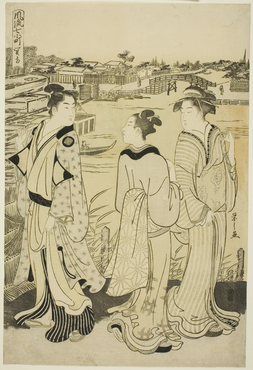 Ono no Komachi at Seki Temple, from the series The Fashionable Seven Komachi (Furyu nana Komachi) by Chobunsai Eishi, print, 1783-1793