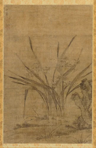Narcissus and Rocks by Lu Tianru, painting, 1368-1644