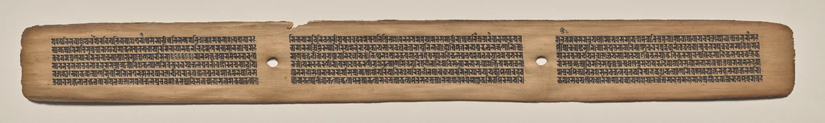 Text, folio 174 (recto), from a Manuscript of the Perfection of Wisdom in Eight Thousand Lines (Ashtasahasrika Prajnaparamita-sutra) by Unknown, painting, 1119