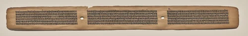 Text, folio 174 (recto), from a Manuscript of the Perfection of Wisdom in Eight Thousand Lines (Ashtasahasrika Prajnaparamita-sutra) by Unknown, painting, 1119