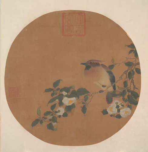 Branch of Tree with Flowers and Bird of Waxwing Family by Unidentified Artist, painting, 1644-1911