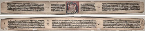 Folio 22 from a Gandavyuha-sutra (Scripture of the Supreme Array): Samantabhadra spinning clouds of things (recto); Text (verso) by Unknown, painting, 1000-1199