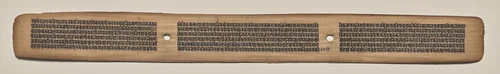 Text, Folio 68 (recto), from a Manuscript of the Perfection of Wisdom in Eight Thousand Lines (Ashtasahasrika Prajnaparamita-sutra) by Unknown, painting, 1119
