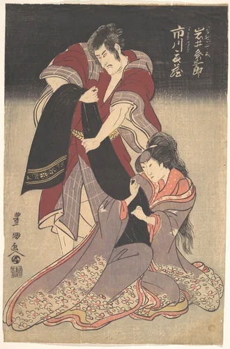 Scene from a Drama by Utagawa Toyokuni, print, 1794-1814