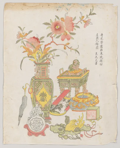 Pomegranate in a bronze vase by Ding Liangxian, print, 1736-1795