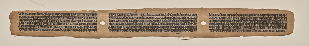 Text, folio 185 (recto), from a Manuscript of the Perfection of Wisdom in Eight Thousand Lines (Ashtasahasrika Prajnaparamita-sutra) by Unknown, painting, 1119