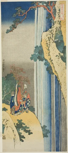 Li Bai (Japanese: Ri Haku), from the series "A True Mirror of Japanese and Chinese Poems (Shiika shashin kyo)" by Katsushika Hokusai (葛飾 北斎), print, 1828-1839
