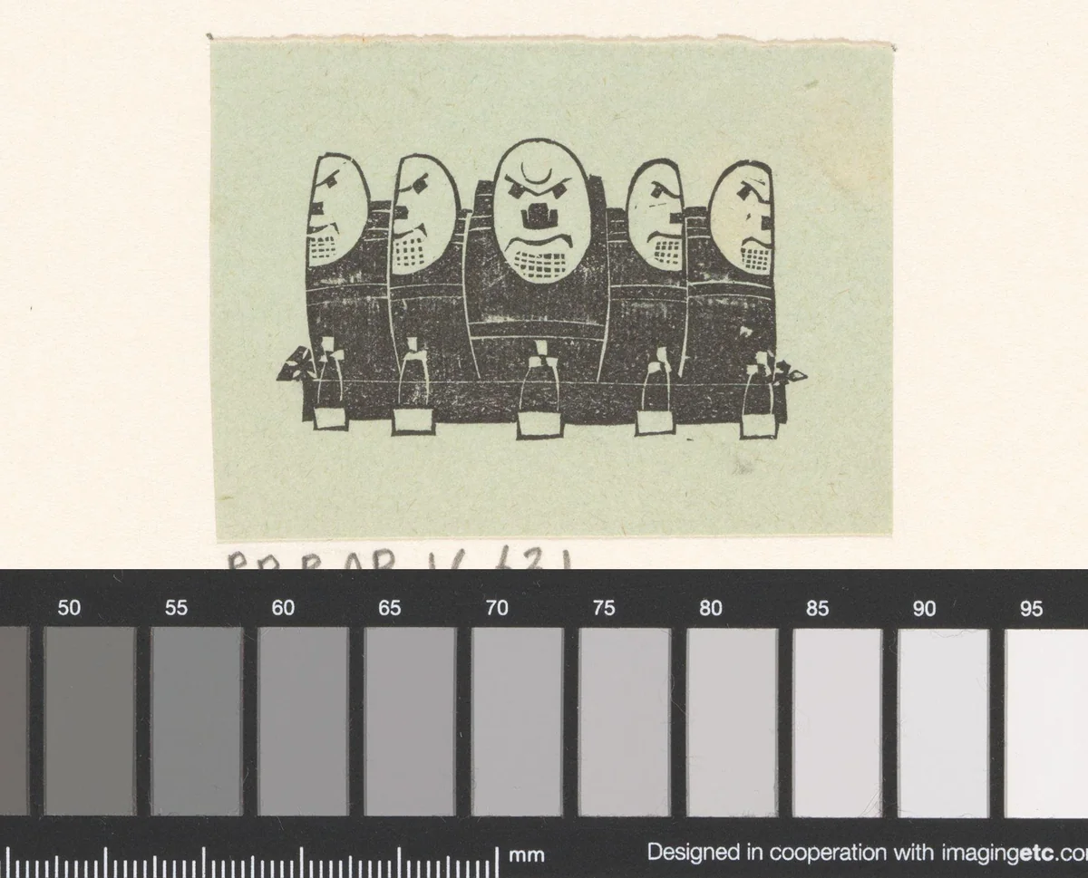 Vignet met vijf schildvormige objecten met gezichten by Gerrit Willem Dijsselhof, print, 1892