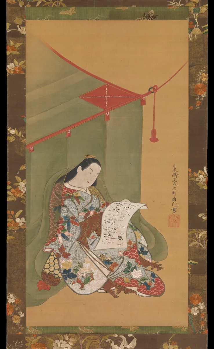 Woman Reading under a Mosquito Net by Fuhiken Tokikaze, painting, 1710-1730