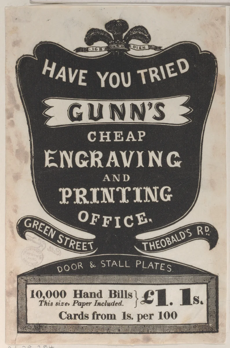 Trade Card for Gunn's Cheap Engraving and Printing Office by anonymous, print, 1800-1900