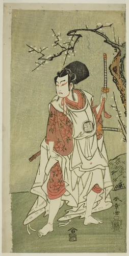 The Actor Arashi Sangoro II as Sakura-maru in the Play Sugawara Denju Tenarai Kagami, Performed at the Ichimura Theater in the First Month, 1772 by Katsukawa Shunsho (勝川 春章), print, 1767-1777