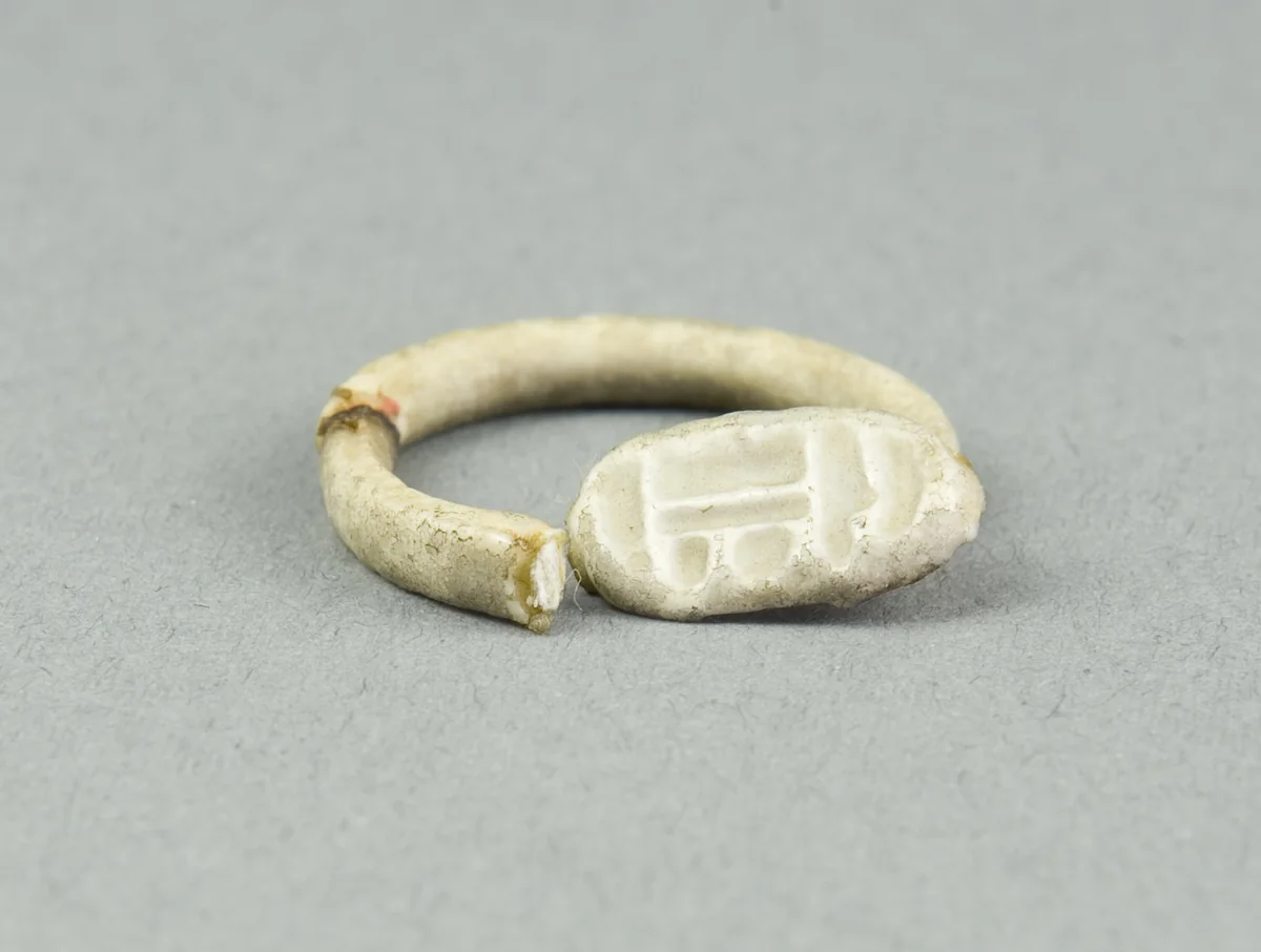 Ring: Amun-Ra, flanked by nb signs by Egyptian, metalwork, -1550--1069