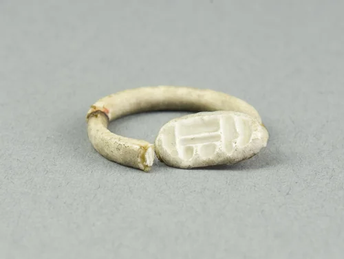Ring: Amun-Ra, flanked by nb signs by Egyptian, metalwork, -1550--1069