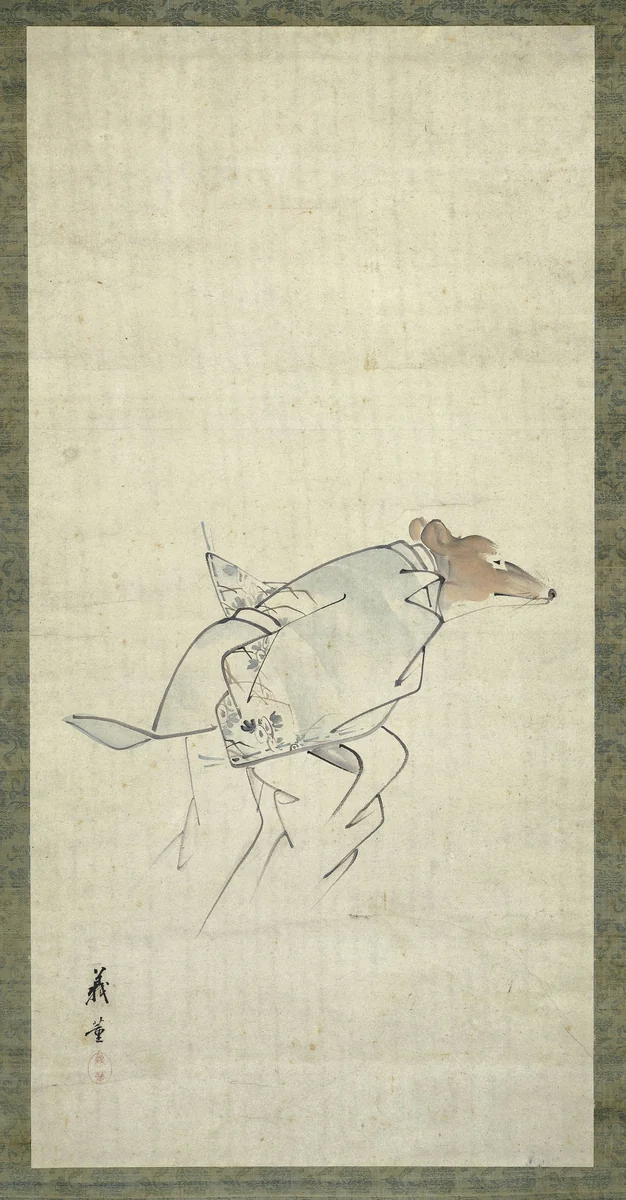 Fox in Women’s Clothing by Shibata Gito, other, 1800-1819