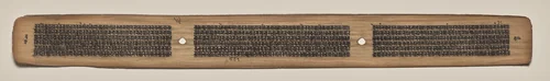 Text, Folio 69 (verso), from a Manuscript of the Perfection of Wisdom in Eight Thousand Lines (Ashtasahasrika Prajnaparamita-sutra) by Unknown, painting, 1119