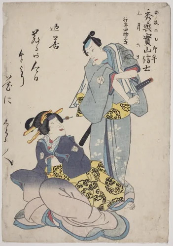 Memorial Portrait of the Actor Bando Shuka I by Utagawa School, print, 1855