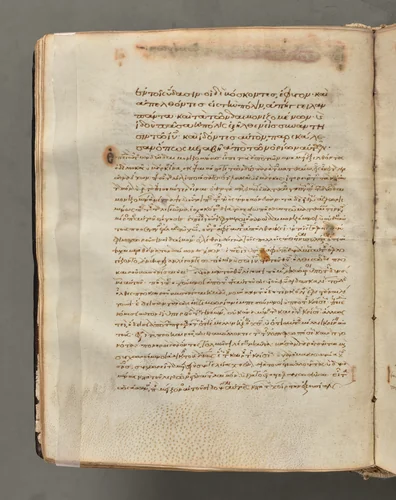 Text, folio 36 (verso), from a Gospel Book with Commentaries by Unknown, book, 1000-1100