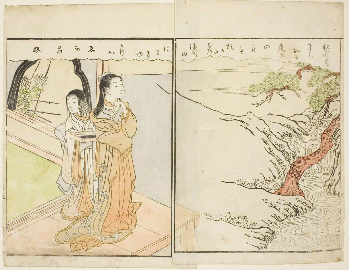 Double-page Illustration from Vol. 2 of "Picture Book of Spring Brocades (Ehon haru no nishiki)" by Suzuki Harunobu (鈴木春信), print, 1771