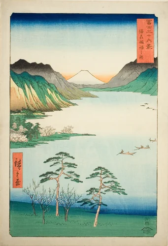 Lake Suwa in Shinano Province (Shinshu Suwa no mizuumi), from the series "Thirty-six Views of Mount Fuji (Fuji sanjurokkei)" by Utagawa Hiroshige (歌川広重), print, 1858