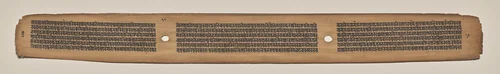 Text, Folio 10 (verso), from a Manuscript of the Perfection of Wisdom in Eight Thousand Lines (Ashtasahasrika Prajnaparamita-sutra) by Unknown, painting, 1119