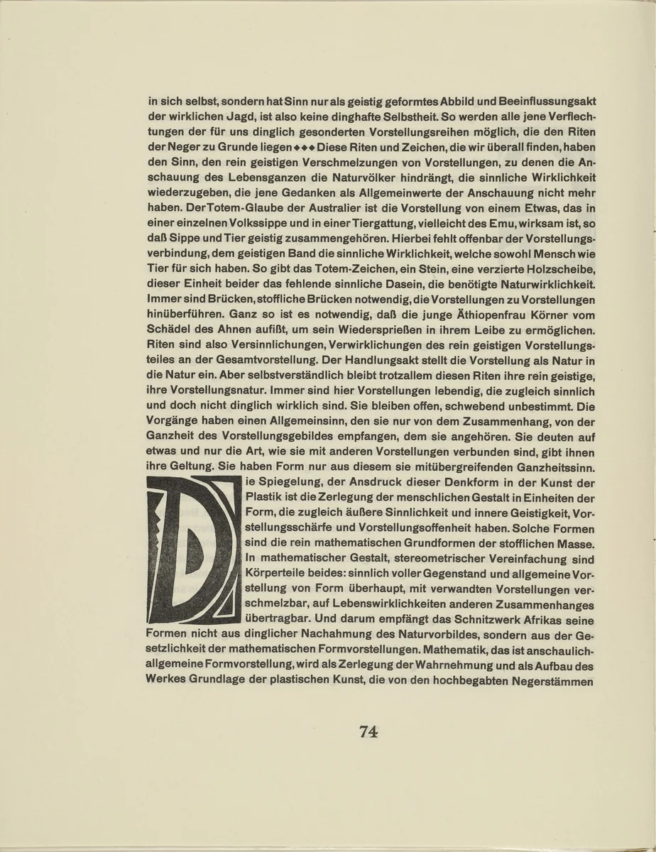 Ornamental initial 'D' from the periodical Kündung, vol. 1, no. 4, 5, 6 (April, May, June 1921) by Karl Schmidt-Rottluff, periodical, 1921