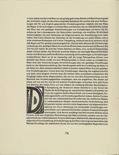 Ornamental initial 'D' from the periodical Kündung, vol. 1, no. 4, 5, 6 (April, May, June 1921) by Karl Schmidt-Rottluff, periodical, 1921