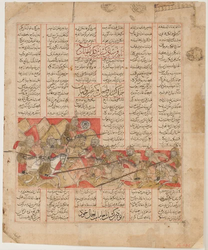 "Iranian and Turanian Armies in Combat", Folio from a Shahnama (Book of Kings) by Abu'l Qasim Firdausi, manuscript, 1316-1366