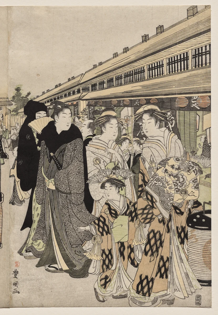 Courtesans Promenading on the Nakanochō by Utagawa Toyokuni, print, 1785-1795