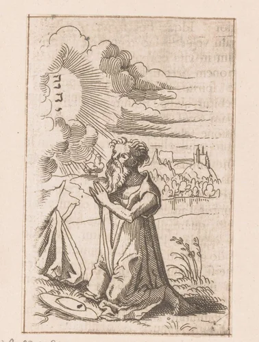 Heilige Hieronymus biddend by Caspar Merian, print, 1516