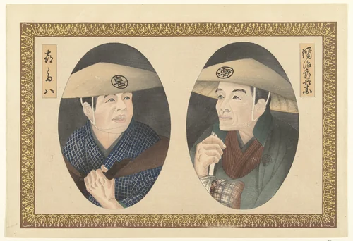 Portretten van Kitahachi en Yajirobe by Fujikawa Tamenobu, print, 1912-1916