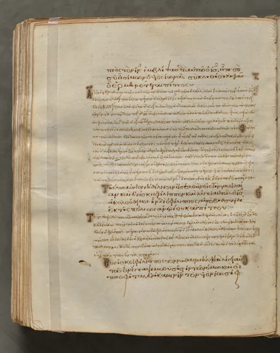 Text, folio 328 (verso), from a Gospel Book with Commentaries by Unknown, book, 1000-1100
