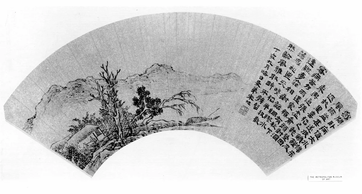 Landscape by Song Xu, painting, 1587
