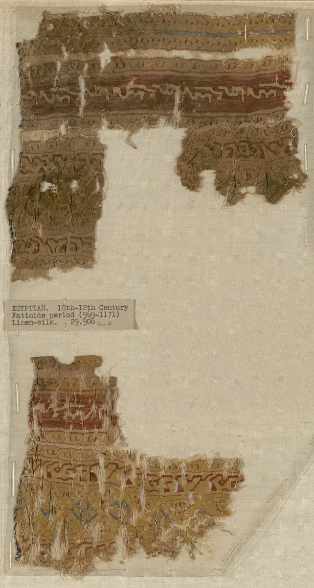 Fragments by Egypt, textile, 969-1171