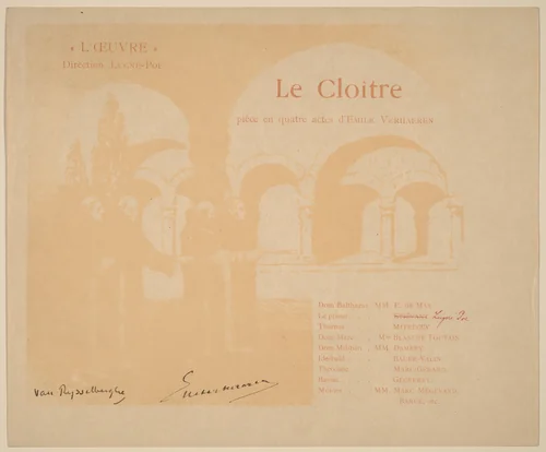 Le Cloître (The Cloister) by Théo van Rysselberghe, print, 1900