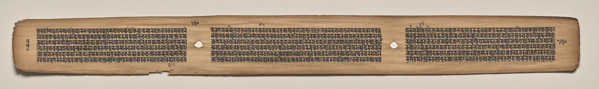 Text, Folio 130 (verso), from a Manuscript of the Perfection of Wisdom in Eight Thousand Lines (Ashtasahasrika Prajnaparamita-sutra) by Unknown, painting, 1119