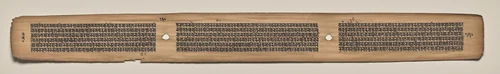 Text, Folio 130 (verso), from a Manuscript of the Perfection of Wisdom in Eight Thousand Lines (Ashtasahasrika Prajnaparamita-sutra) by Unknown, painting, 1119