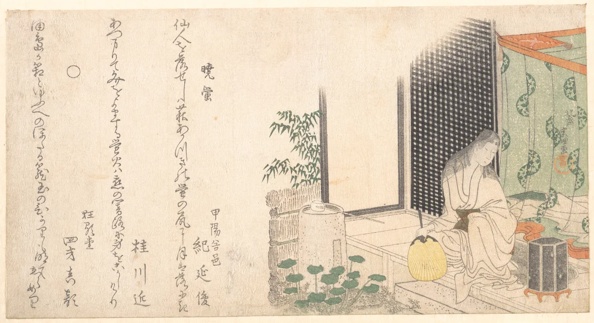 Cage of Fireflies at Dawn in Summer by Katsushika Hokusai (葛飾 北斎), print, 1790-1810