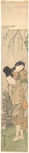Young Man Carrying a Girl on His Back by Katsukawa Shunshô (勝川春章), print, 1767-1799