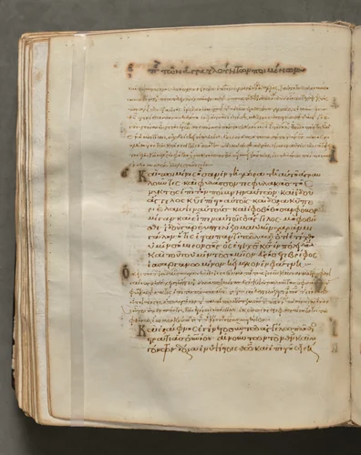 Text, folio 208 (verso), from a Gospel Book with Commentaries by Unknown, book, 1000-1100