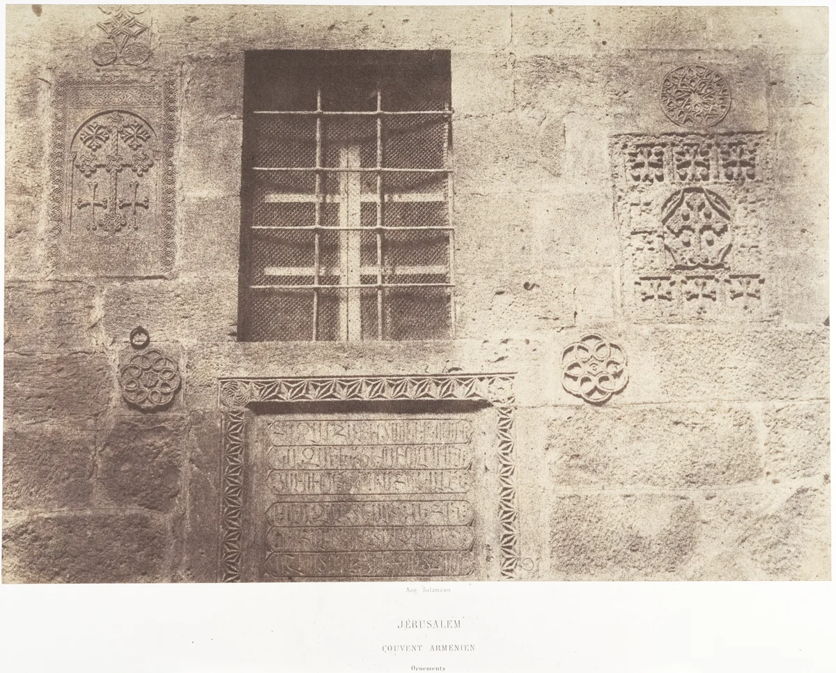 Jérusalem, Couvent Arménien, Ornements, 2 by Auguste Salzmann, photograph, 1854-1859
