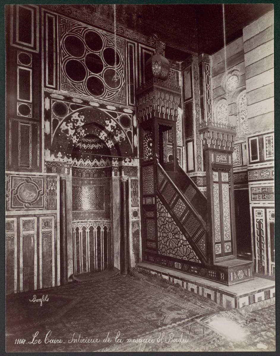 Le Caire - Intérieur de la mosquée El Bordei by Félix Bonfils, photograph, 1870-1879
