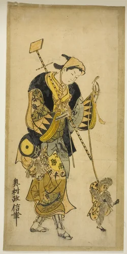A Monkey Trainer and His Monkey by Okumura Masanobu (奥村政信), print, 1720-1730