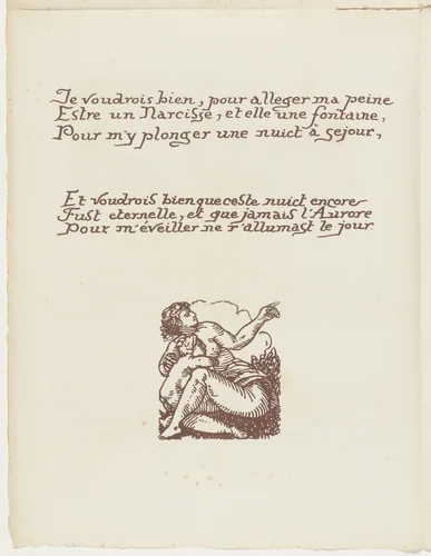 Tailpiece (folio 27 verso) from Les Amours (The Loves) by Émile Bernard, illustrated book, 1915