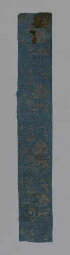 Fragment by Japan, textile, 1701-1800