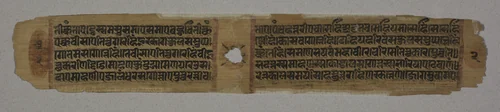 Folio 2 (verso), from a Kalpa-sutra and Story of Kalakacharya by Unknown, painting, 1286-1288